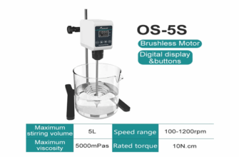 Лабораторная мешалка Joanlab OS-5S