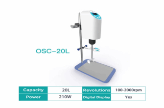 мешалка JOANLAB OSC-20L