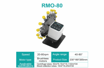 Вращающийся шейкер Joanlab RMO-80