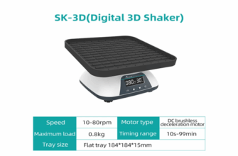 Орбитальный шейкер JOANLAB SK-3D